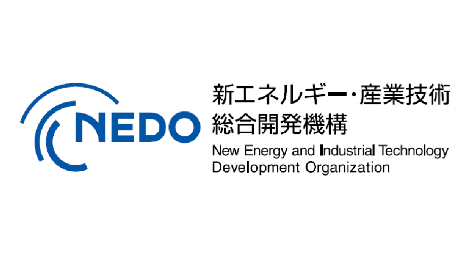 国立研究開発法人新エネルギー・産業技術総合開発機構ロゴマーク